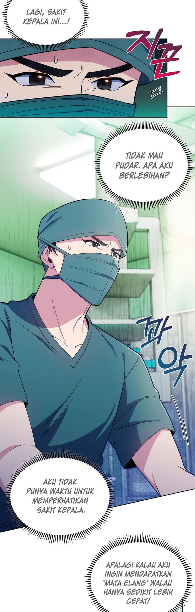 Level-Up Doctor Chapter 16 Gambar 10