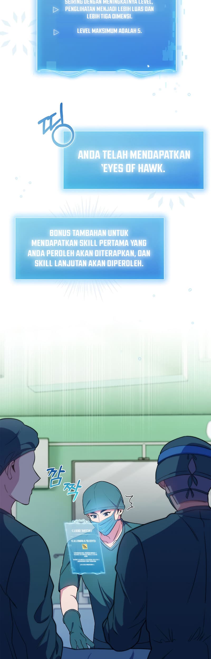 Level-Up Doctor Chapter 16 Gambar 12