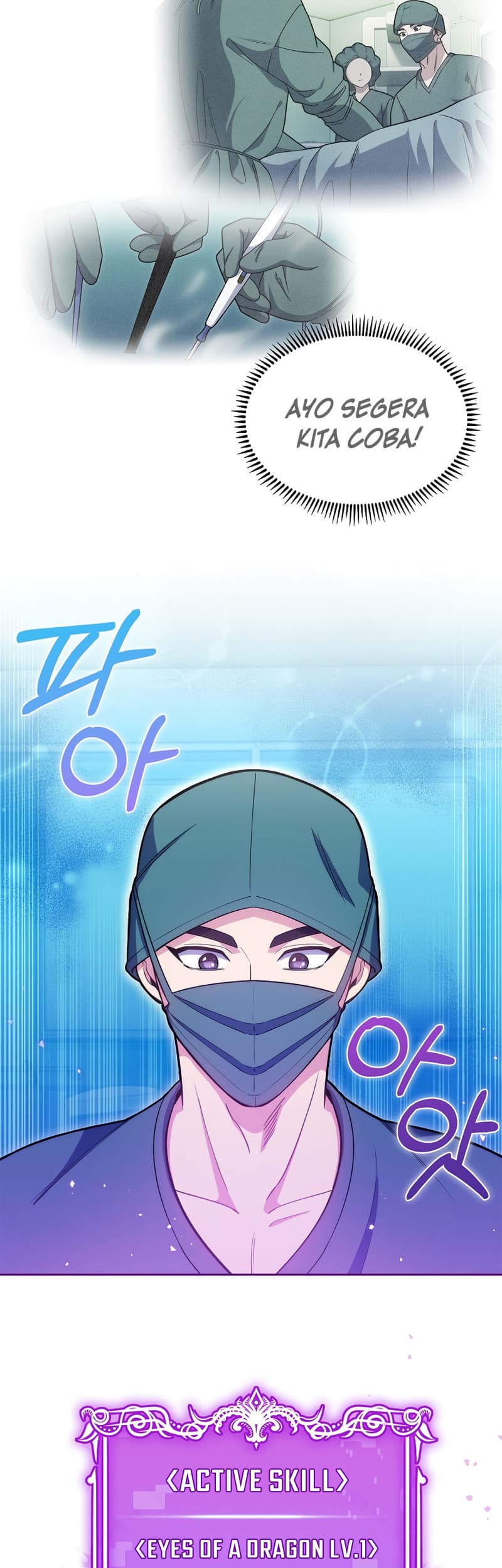 Level-Up Doctor Chapter 16 Gambar 14