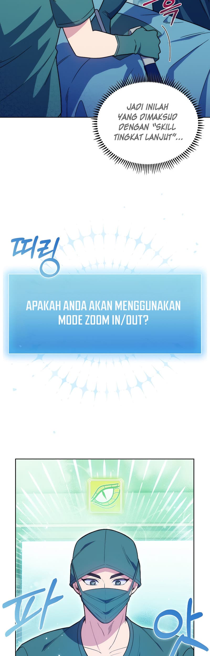 Level-Up Doctor Chapter 16 Gambar 16