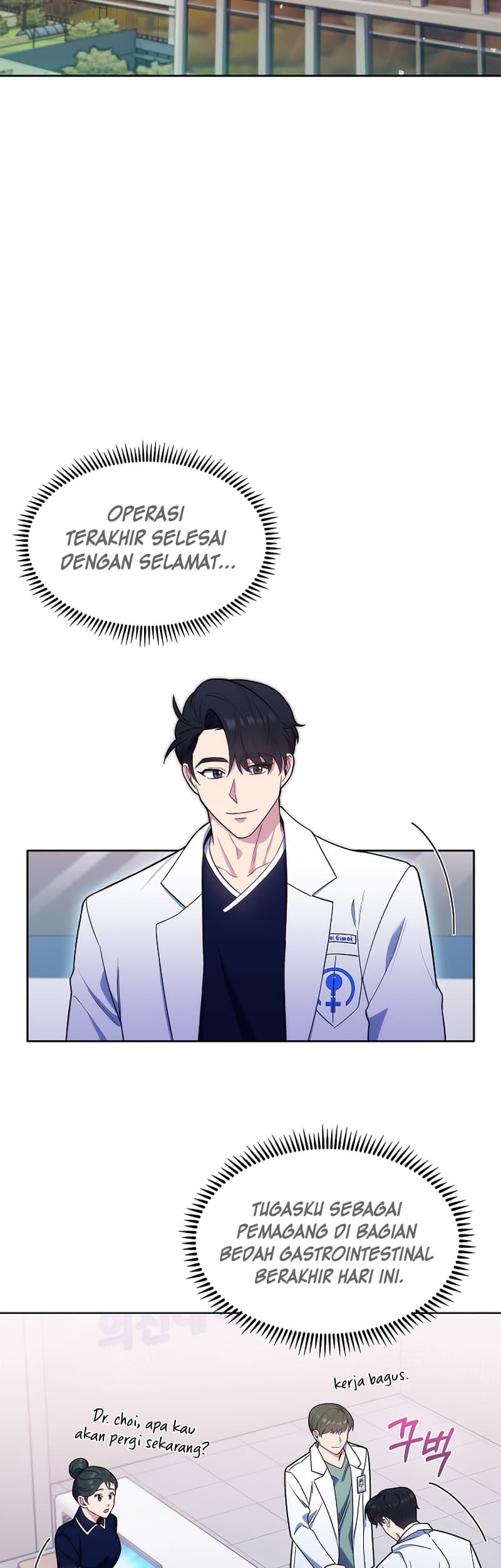 Level-Up Doctor Chapter 16 Gambar 20