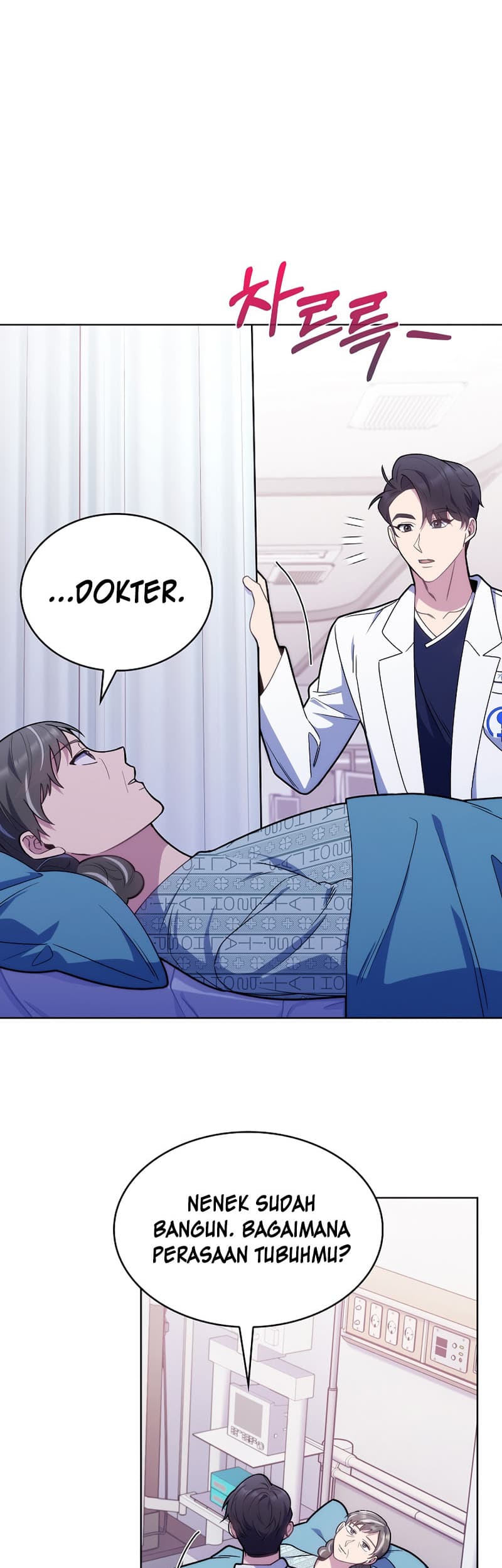 Level-Up Doctor Chapter 16 Gambar 24