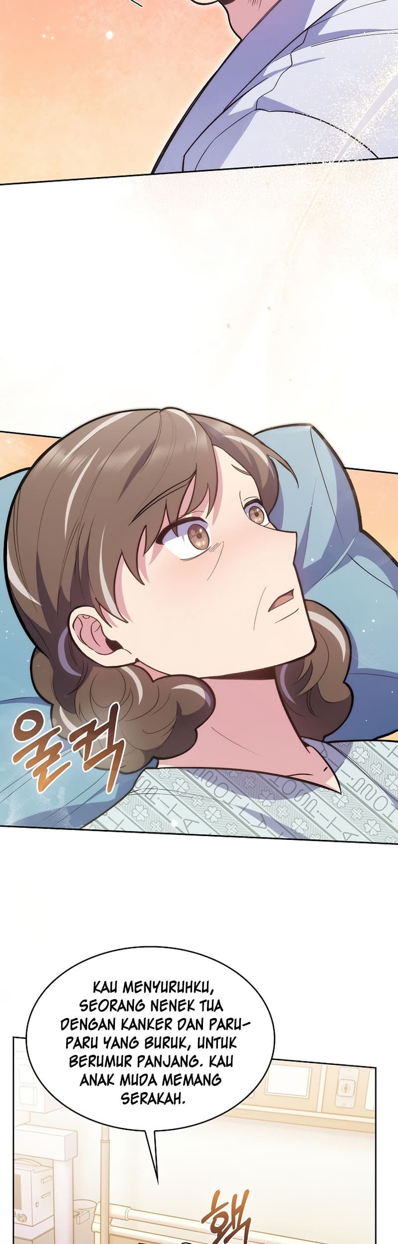 Level-Up Doctor Chapter 16 Gambar 33