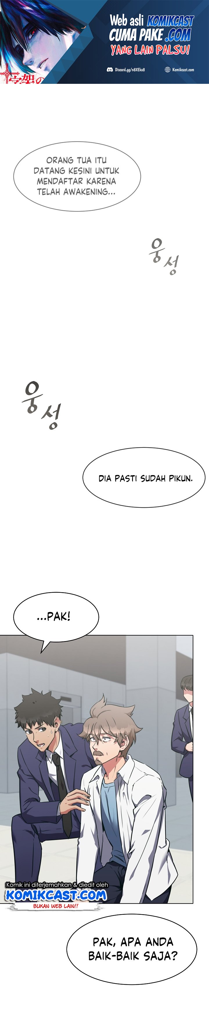 Level 1 Player Chapter 02 Gambar 2