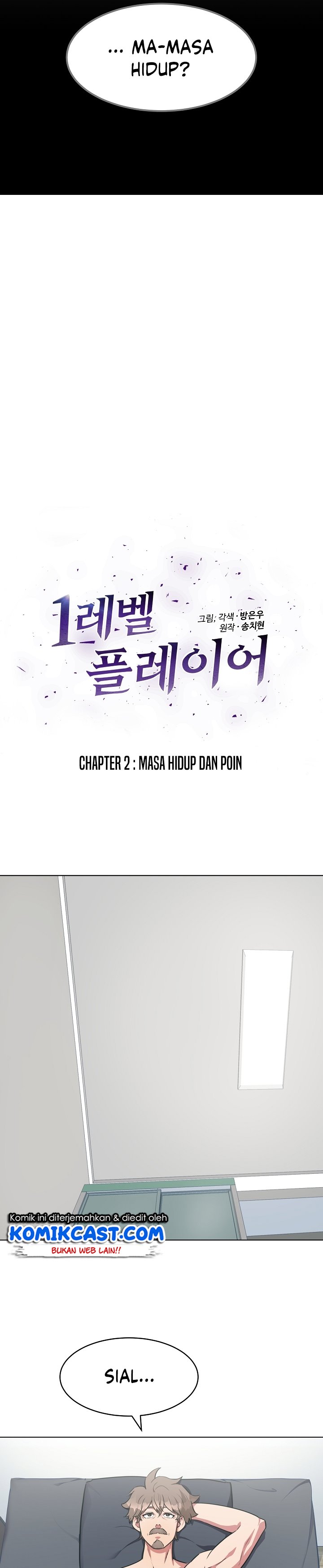 Level 1 Player Chapter 02 Gambar 5