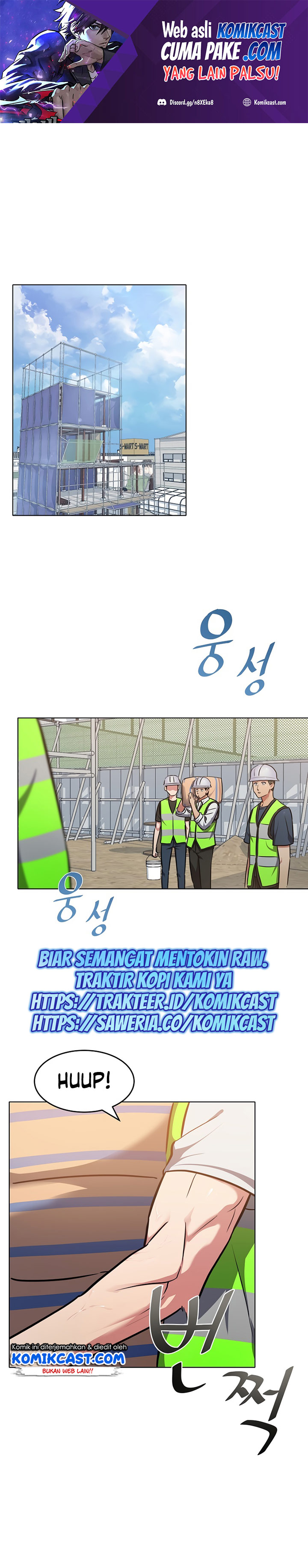 Level 1 Player Chapter 03 Gambar 2