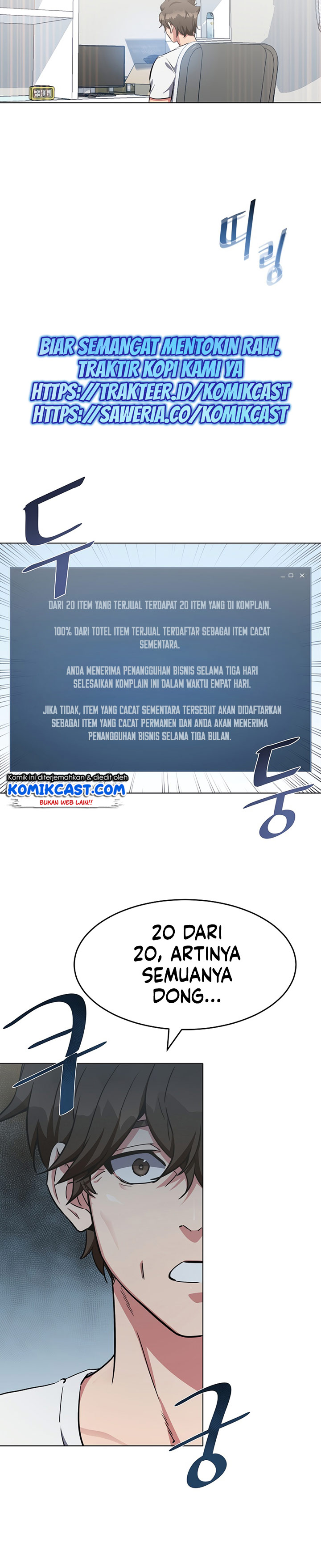 Level 1 Player Chapter 03 Gambar 8