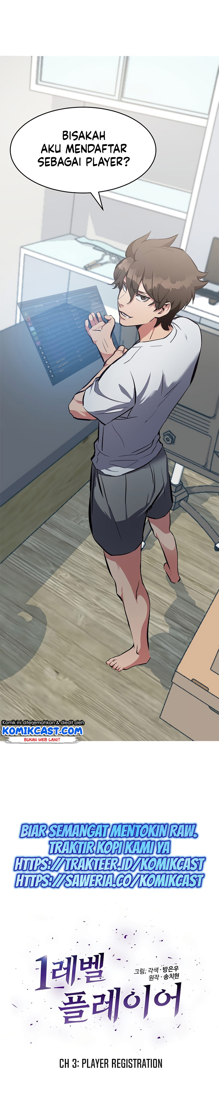 Level 1 Player Chapter 03 Gambar 19