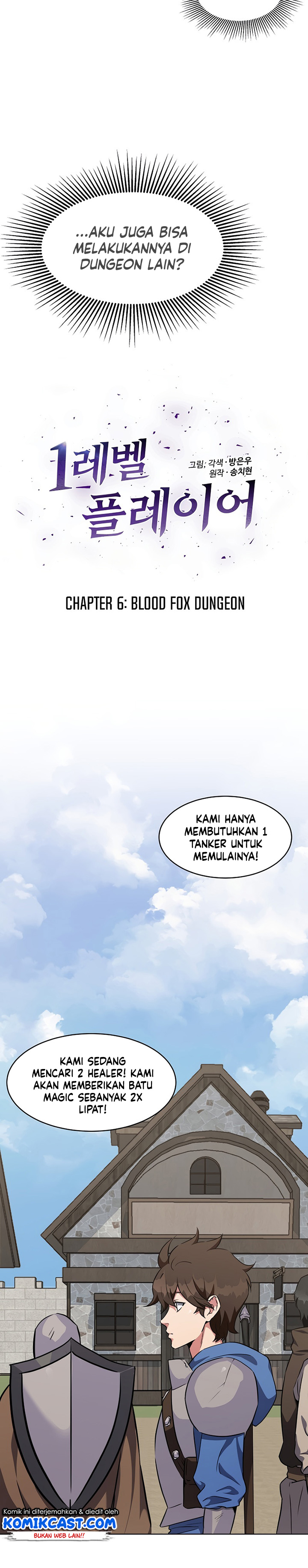 Level 1 Player Chapter 06 Gambar 4