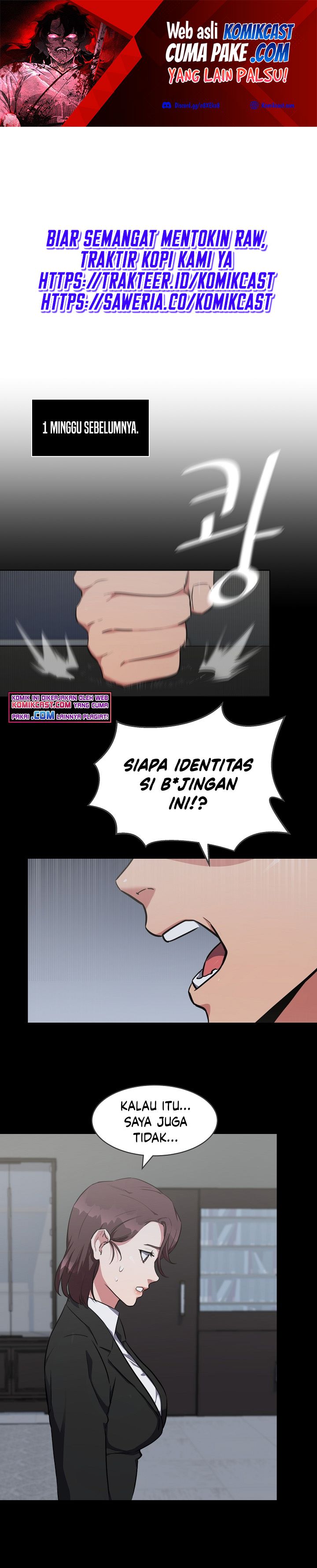 Level 1 Player Chapter 12 Gambar 2