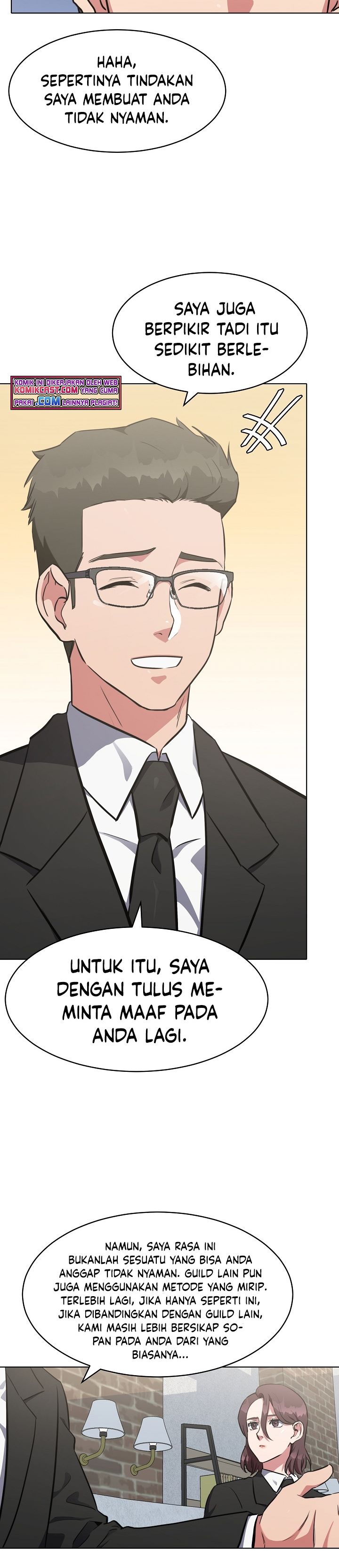 Level 1 Player Chapter 12 Gambar 16