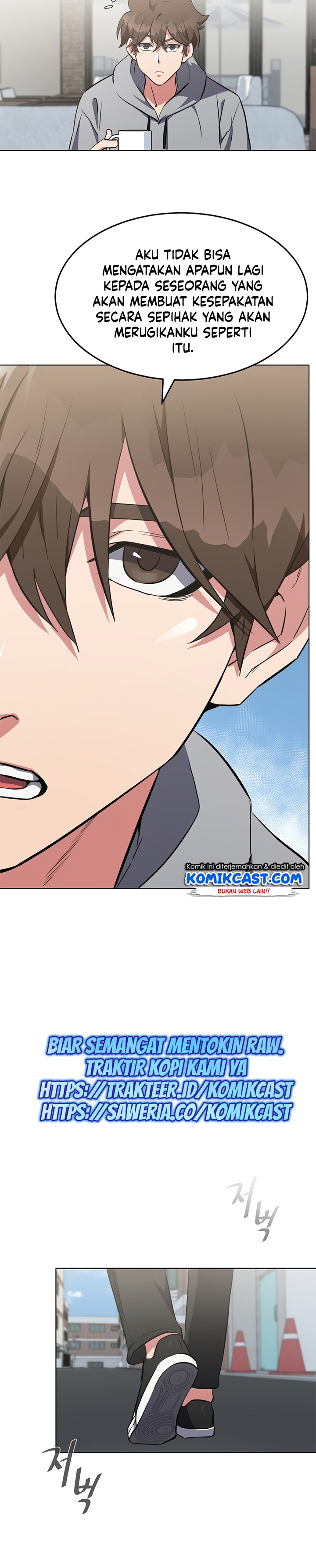 Level 1 Player Chapter 13 Gambar 7