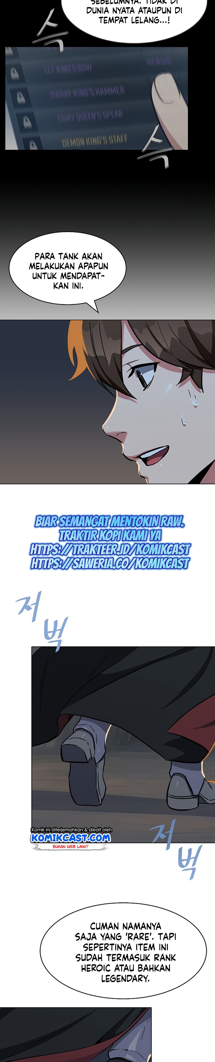 Level 1 Player Chapter 18 Gambar 9