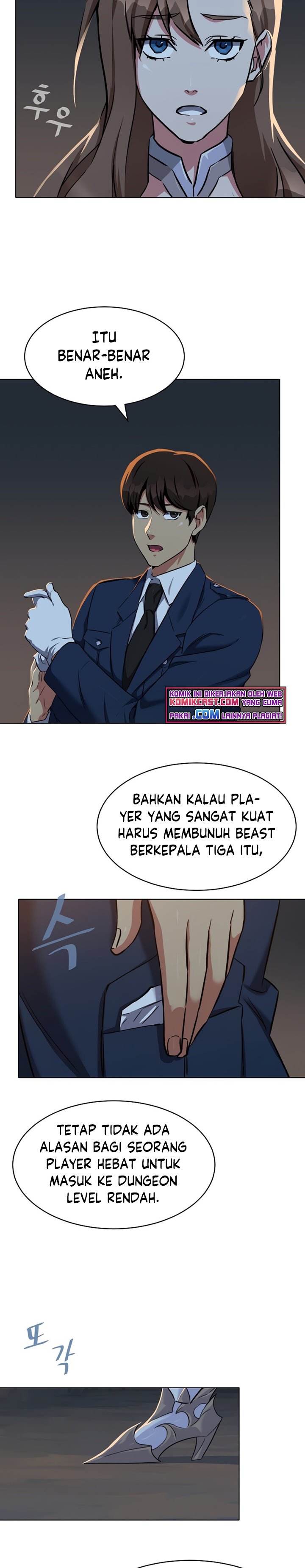 Level 1 Player Chapter 21 Gambar 15