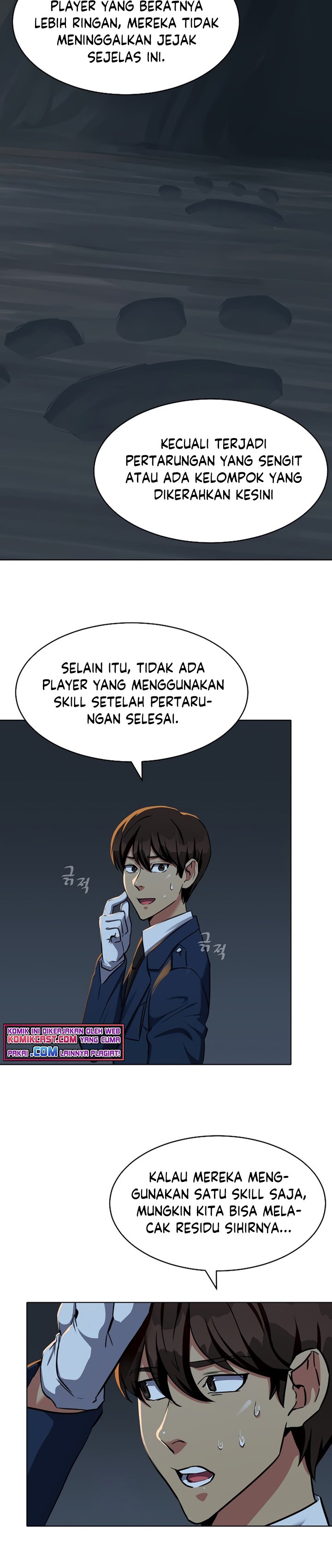 Level 1 Player Chapter 21 Gambar 19