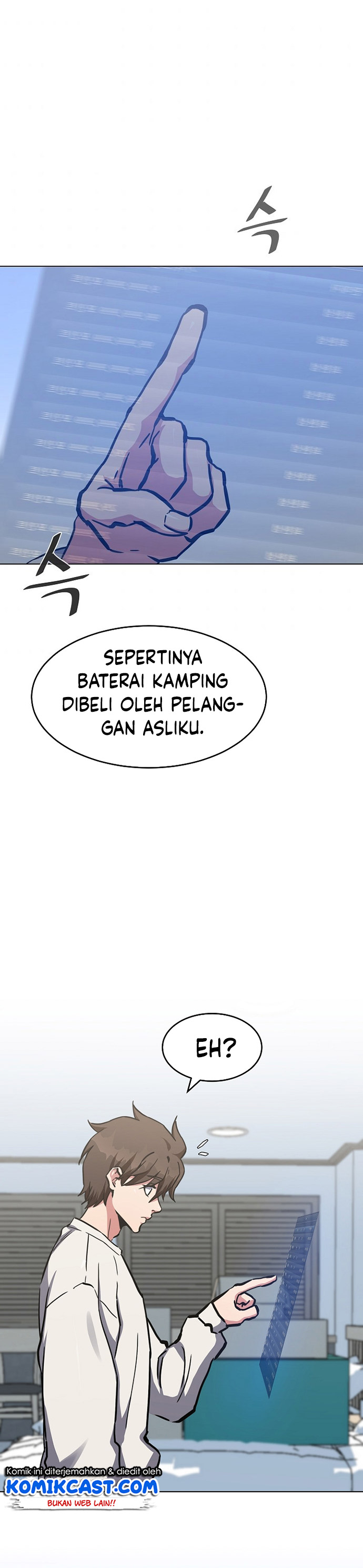 Level 1 Player Chapter 27 Gambar 4