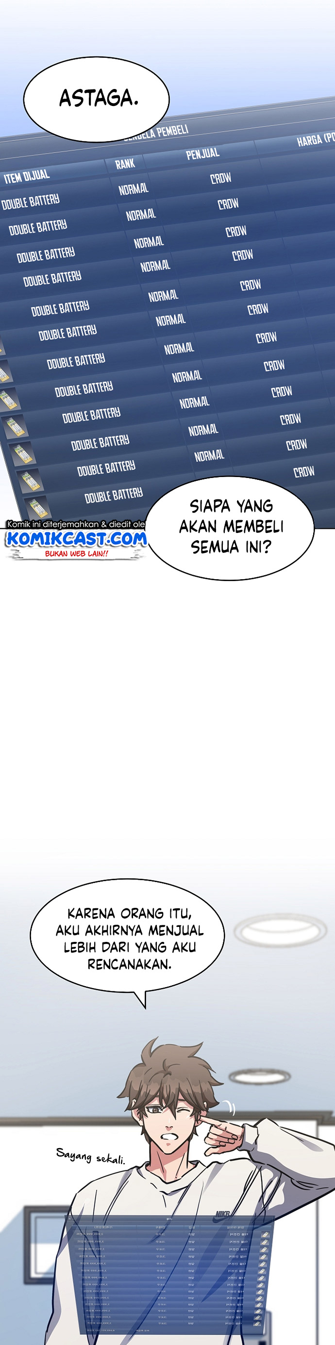 Level 1 Player Chapter 27 Gambar 5