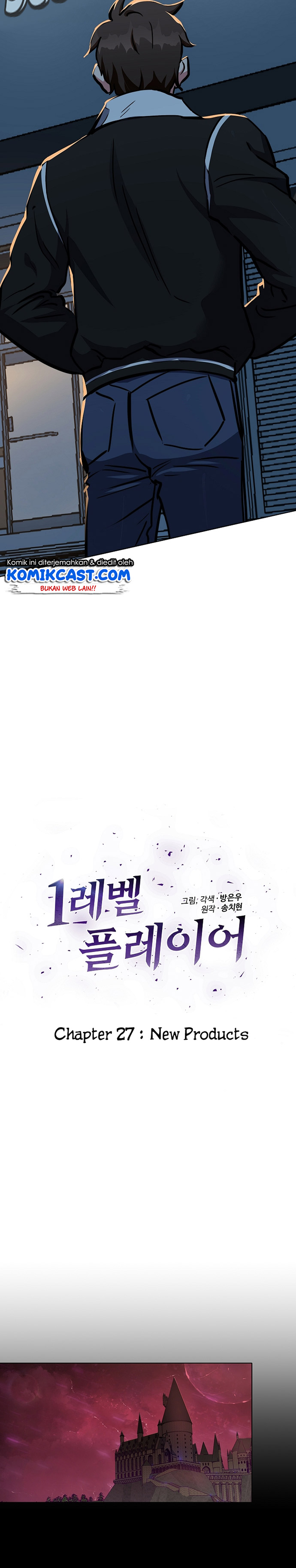 Level 1 Player Chapter 27 Gambar 8