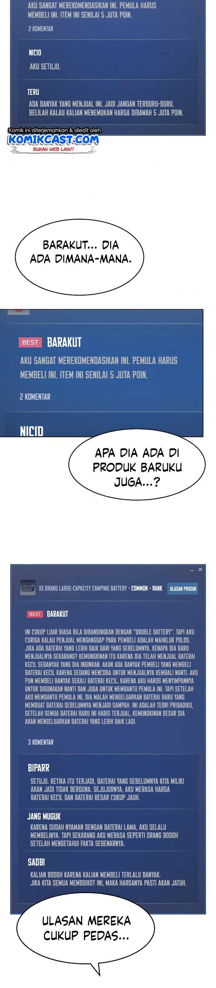 Level 1 Player Chapter 27 Gambar 17