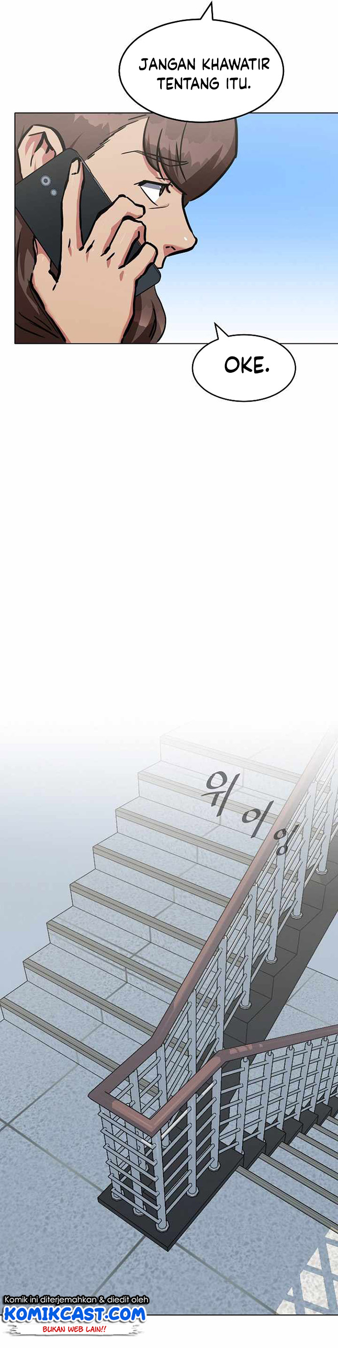 Level 1 Player Chapter 27 Gambar 30