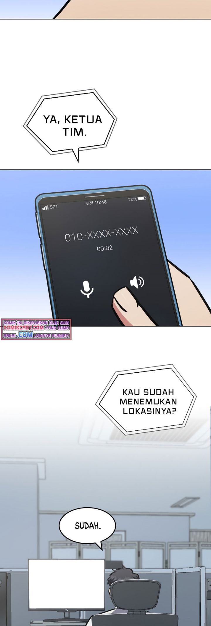 Level 1 Player Chapter 28 Gambar 14