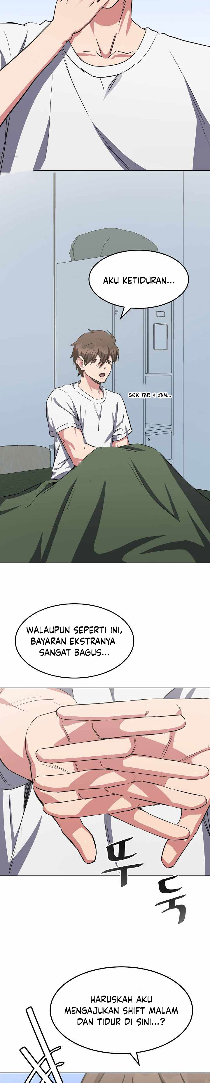 Level 1 Player Chapter 37 Gambar 20