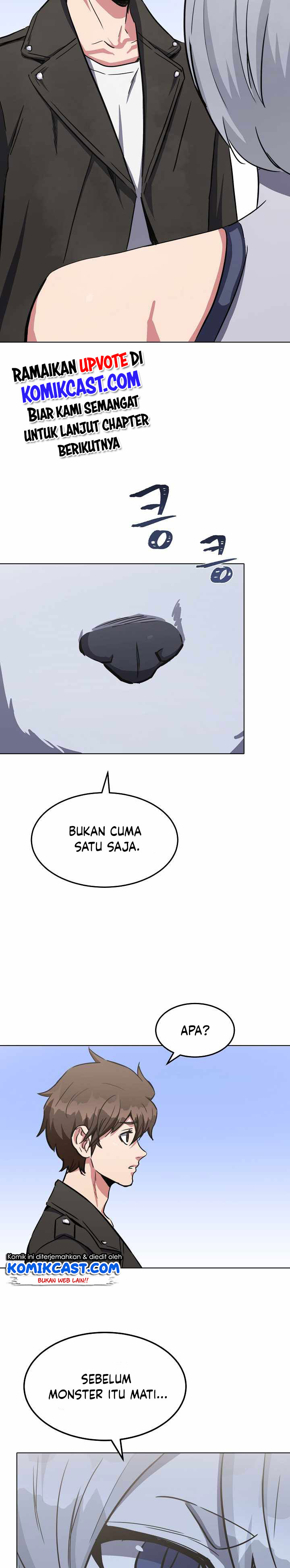 Level 1 Player Chapter 37 Gambar 40