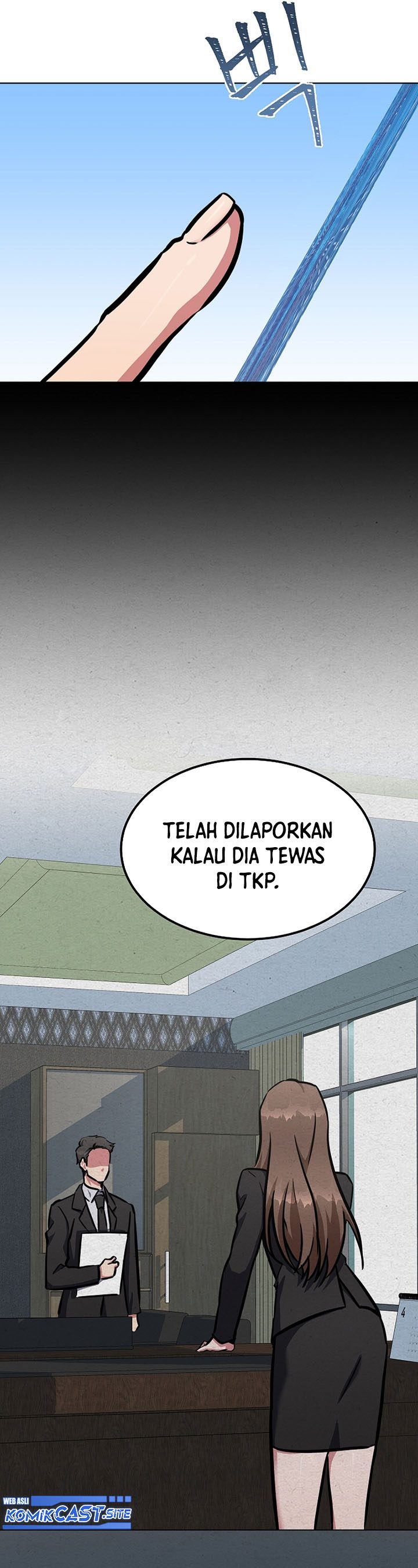 Level 1 Player Chapter 51 Gambar 20