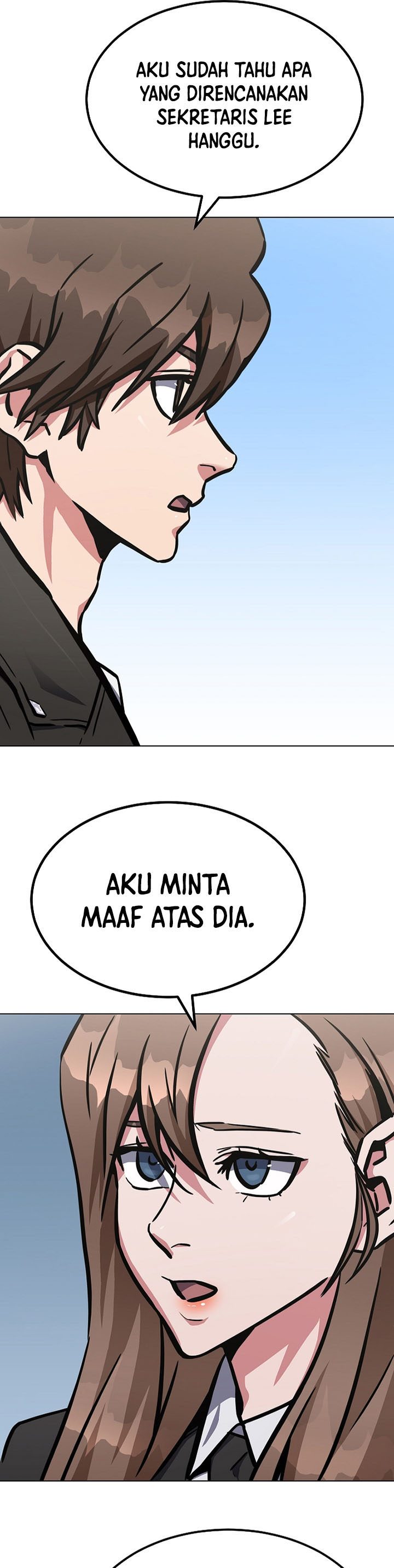 Level 1 Player Chapter 51 Gambar 35