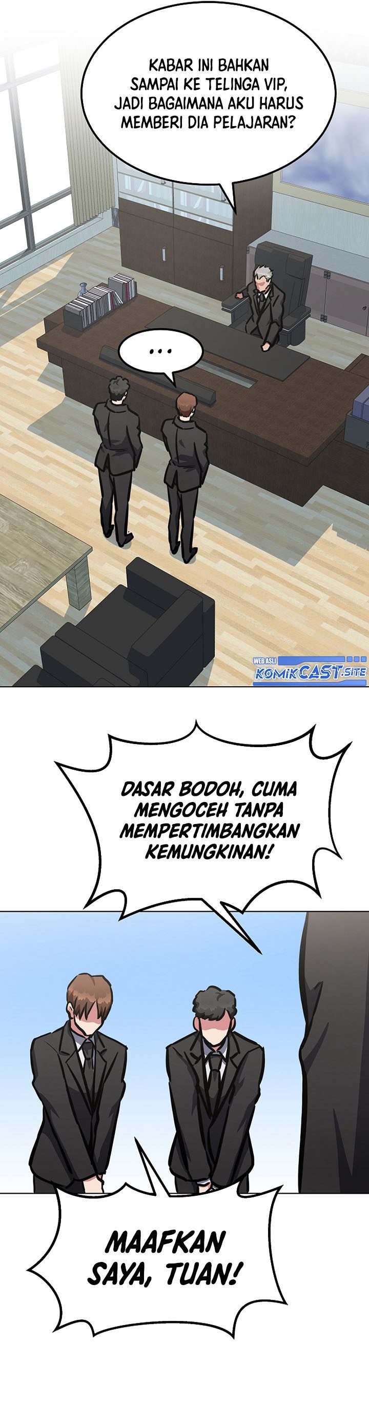 Level 1 Player Chapter 51 Gambar 47