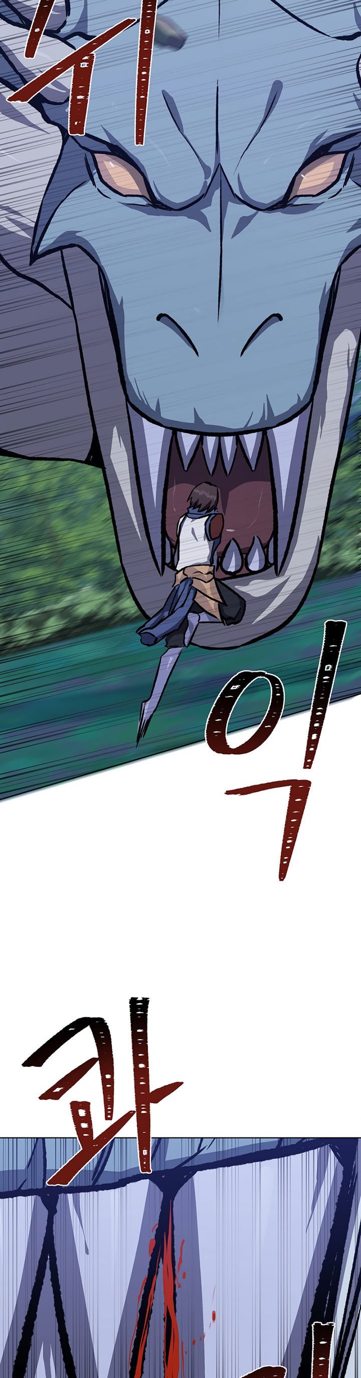 Level 1 Player Chapter 55 Gambar 15