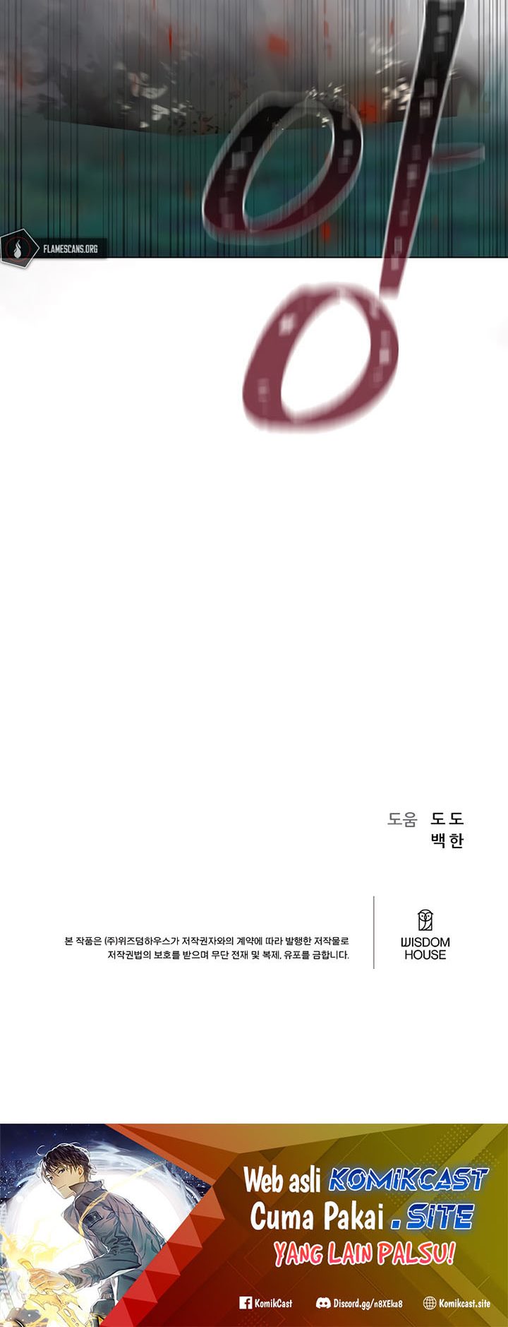 Level 1 Player Chapter 55 Gambar 52