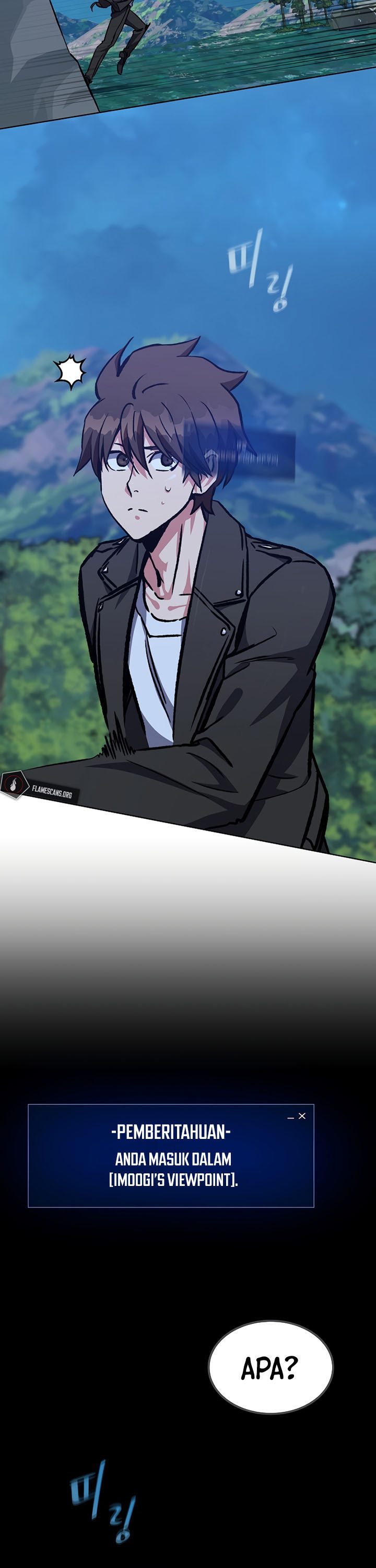 Level 1 Player Chapter 56 Gambar 6