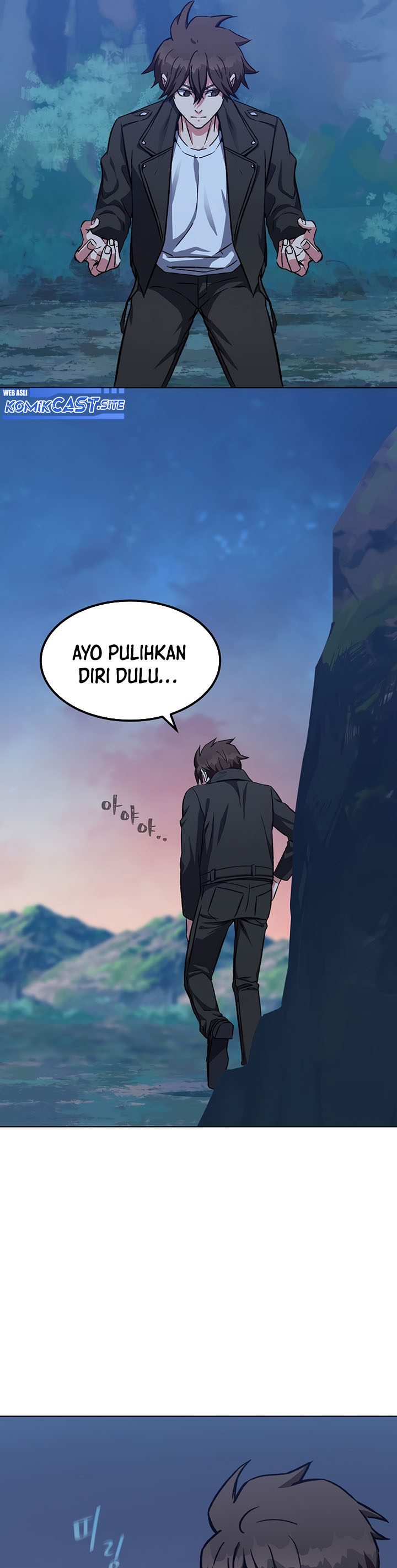 Level 1 Player Chapter 56 Gambar 20