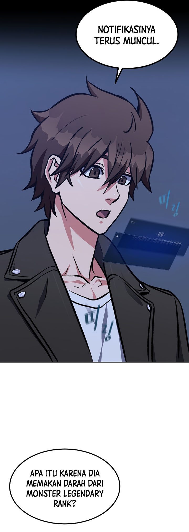 Level 1 Player Chapter 56 Gambar 26