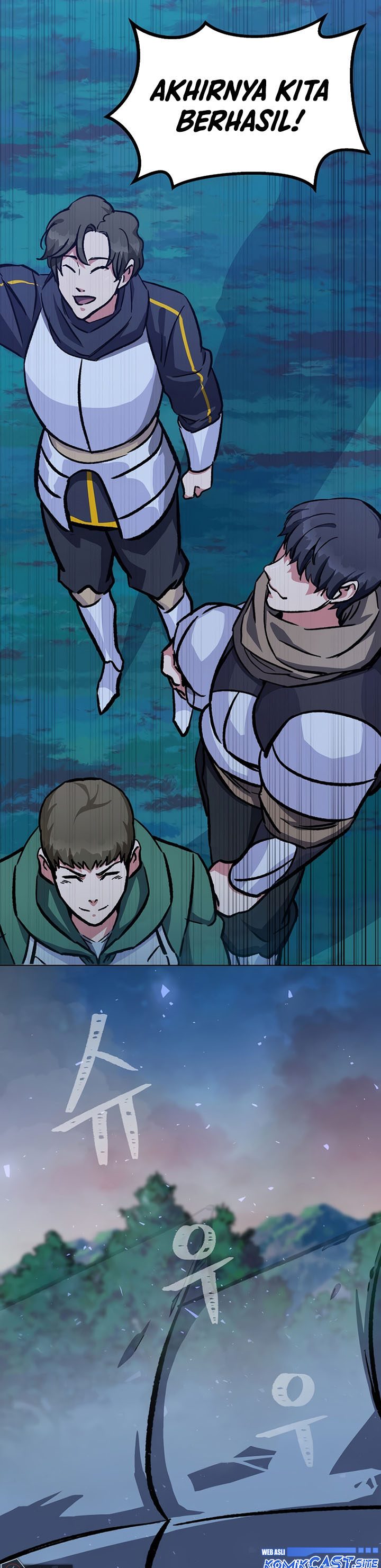 Level 1 Player Chapter 56 Gambar 41