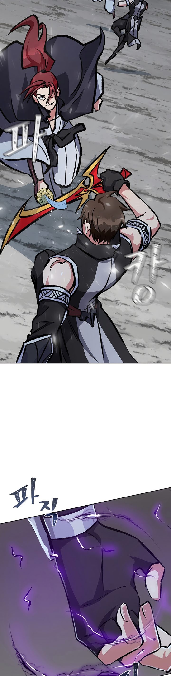 Level 1 Player Chapter 66 Gambar 30