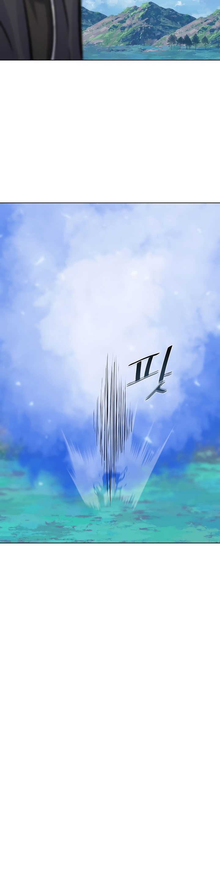 Level 1 Player Chapter 68 Gambar 24