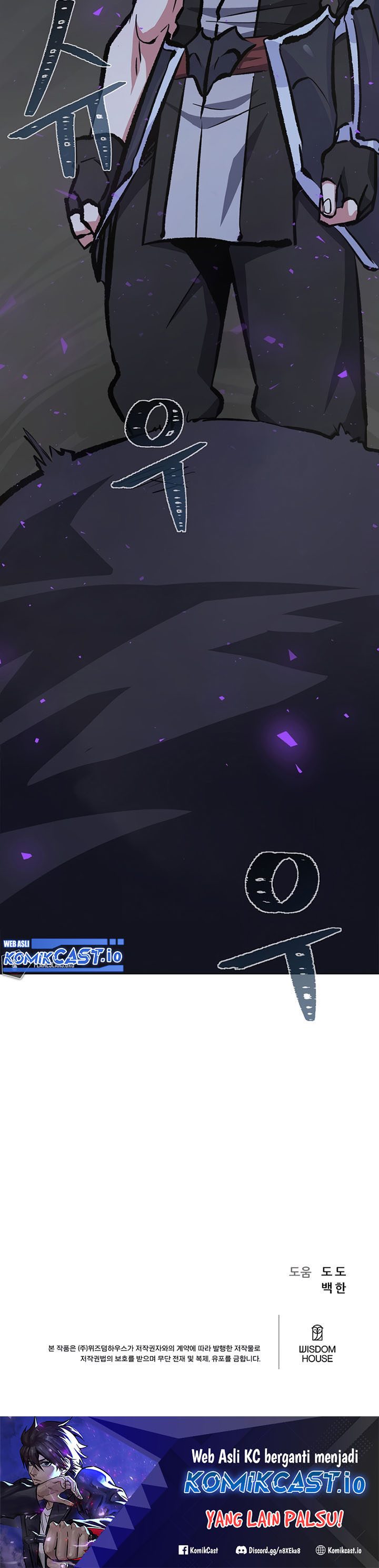 Level 1 Player Chapter 68 Gambar 55