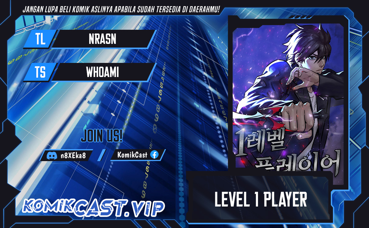 Level 1 Player Chapter 73 Gambar 1