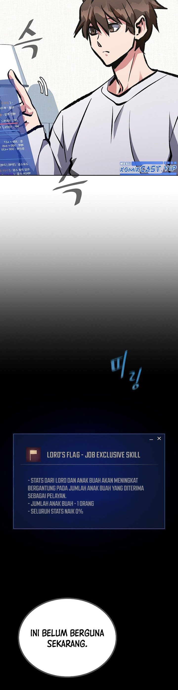 Level 1 Player Chapter 73 Gambar 6