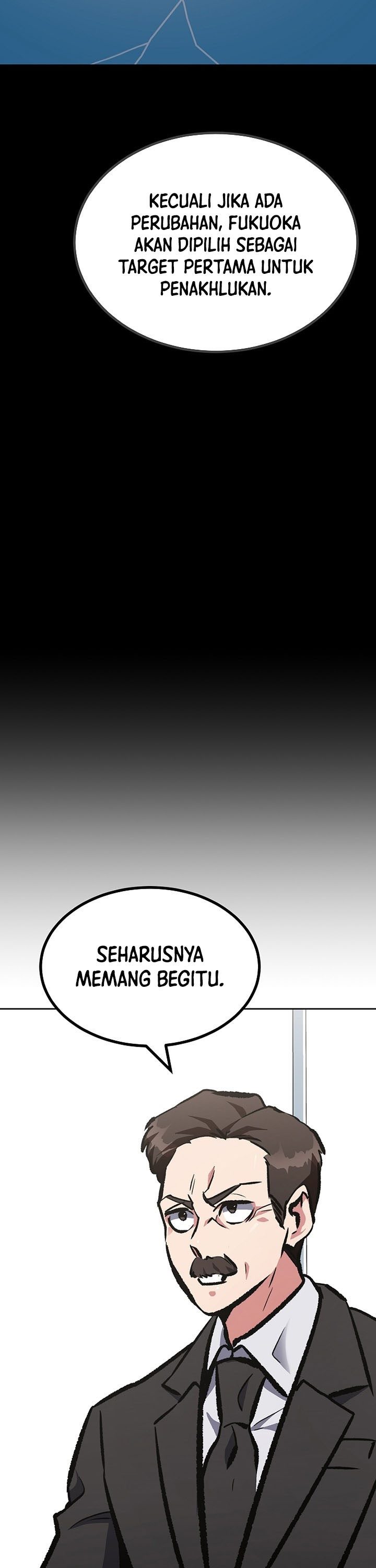 Level 1 Player Chapter 73 Gambar 27