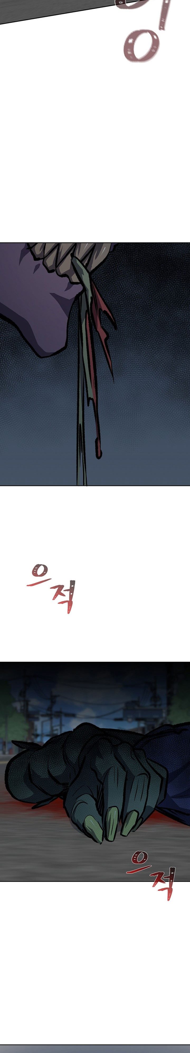 Level 1 Player Chapter 73 Gambar 35