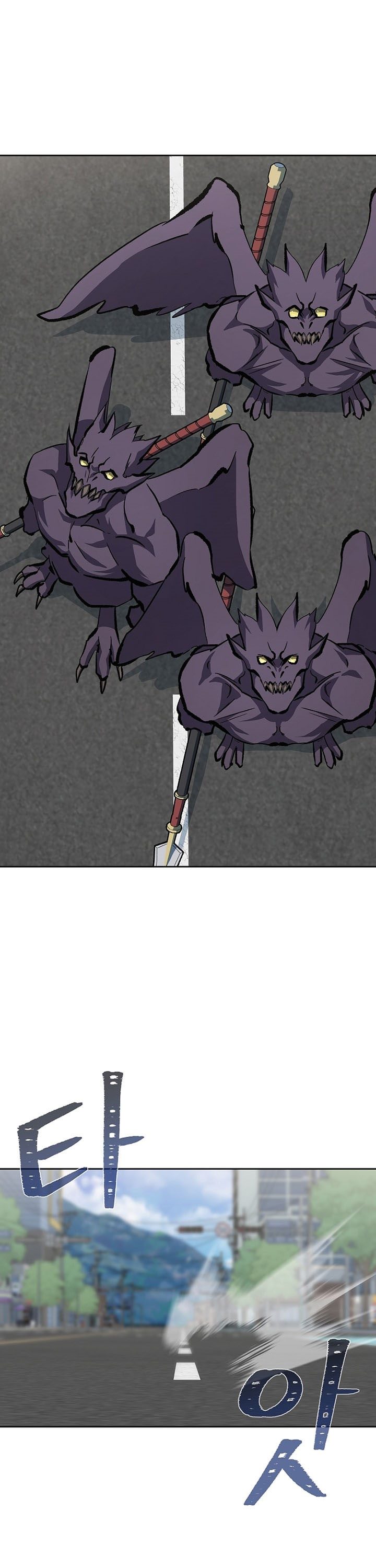 Level 1 Player Chapter 73 Gambar 41