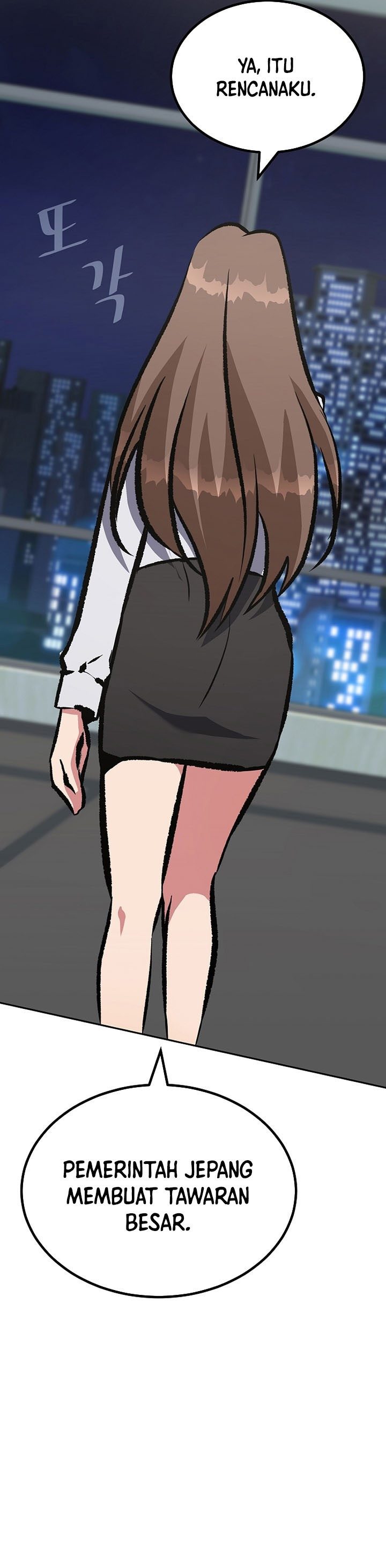 Level 1 Player Chapter 73 Gambar 54