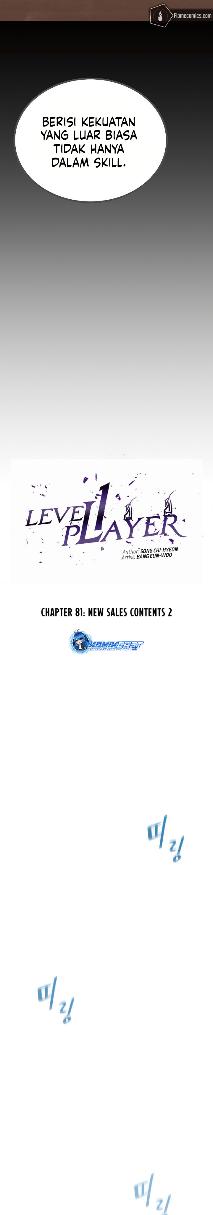 Level 1 Player Chapter 81 Gambar 9