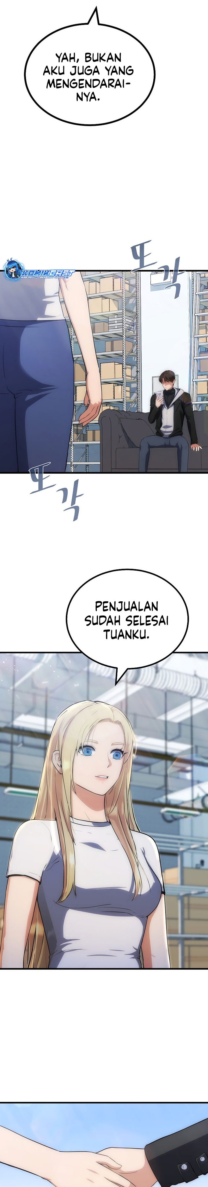 Level 1 Player Chapter 81 Gambar 14