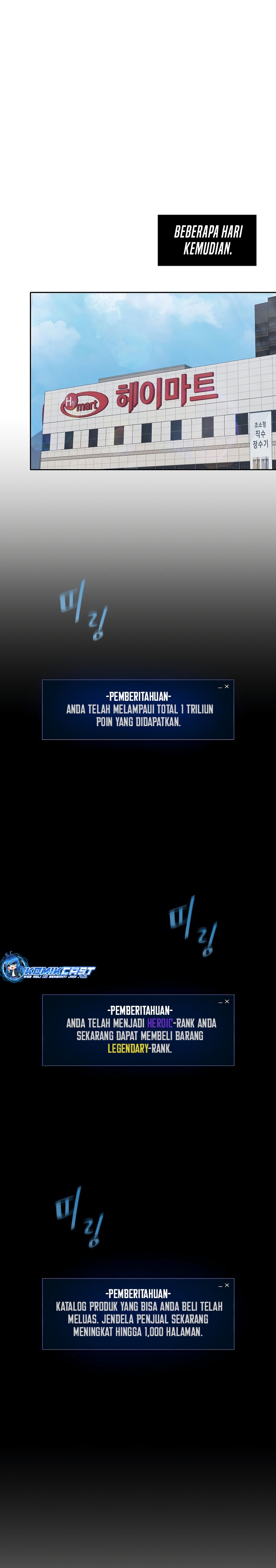 Level 1 Player Chapter 81 Gambar 19