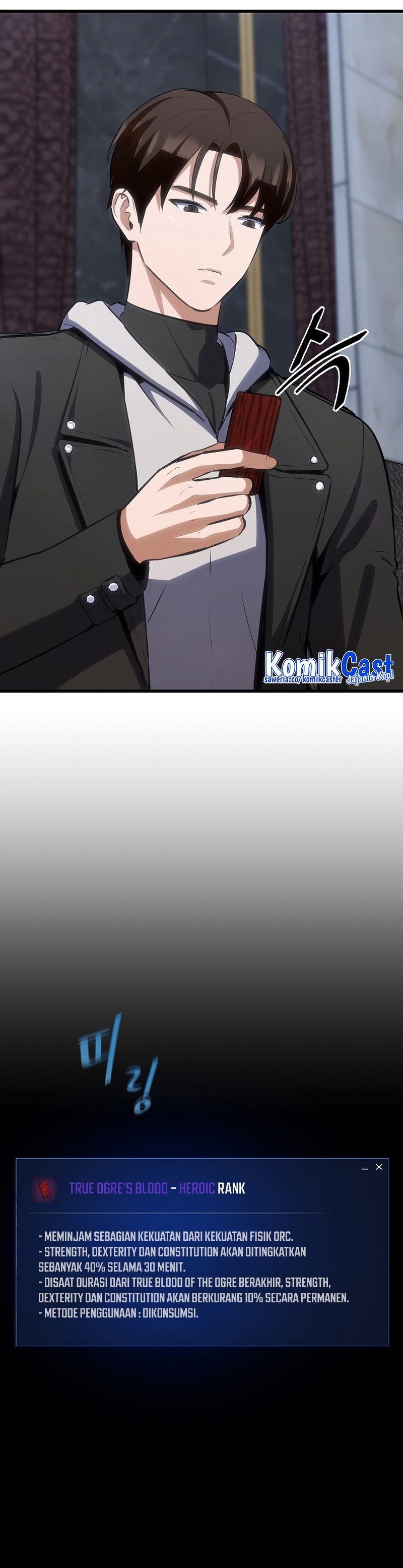 Level 1 Player Chapter 89 Gambar 11