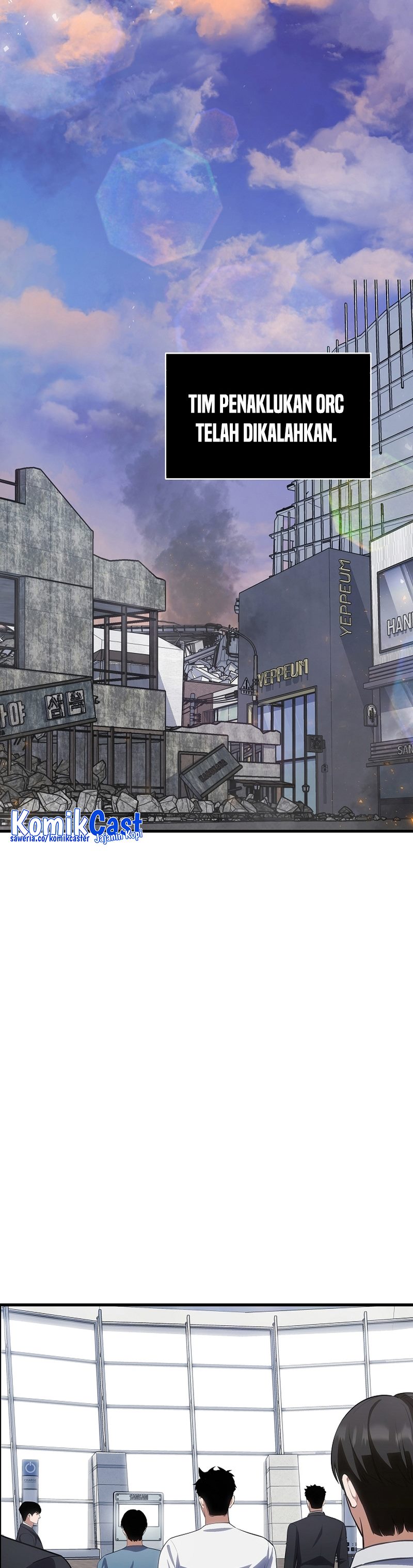 Level 1 Player Chapter 89 Gambar 36